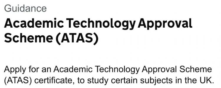 ATAS计划扩大审查范围，政府建议留学生尽早申请！