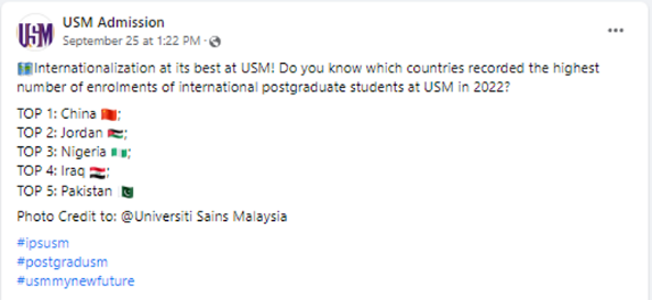 马来西亚理科大学—中国学生的首选！
