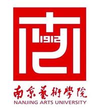 2019南京艺术学院王牌专业名单及专业排名情况