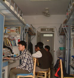 中国科学技术大学食堂宿舍条件怎么样—宿舍图片