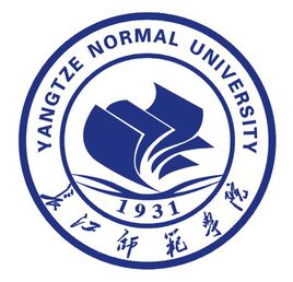 长江师范学院是几本_是一本还是二本大学？