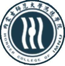 2019内蒙古师范大学王牌专业名单及专业排名情况