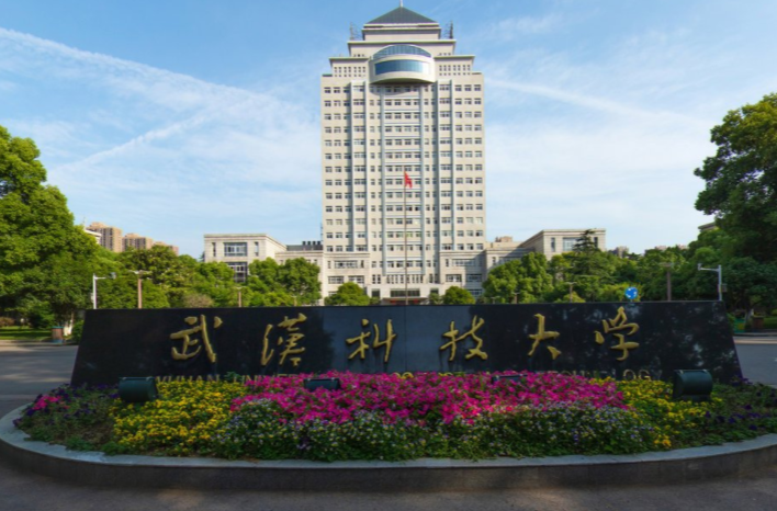 2019武汉科技大学城市学院王牌专业名单及专业排名情况