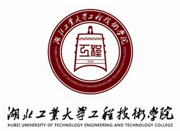 2019湖北工业大学工程技术学院王牌专业名单及专业排名情况