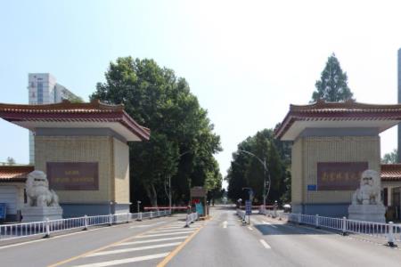 2019南京林业大学排名_全国第161名_江苏省第18名（最新）