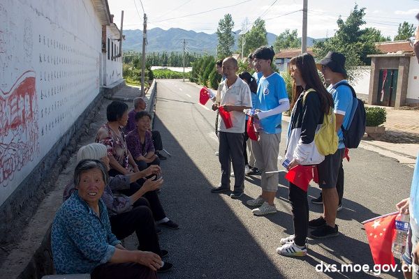 长安大学学子赴沁县实践：筑梦新时代，奋斗新征程