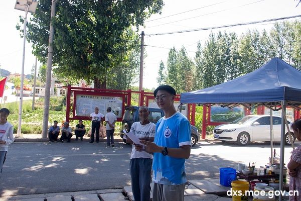 长安大学学子赴沁县实践：筑梦新时代，奋斗新征程