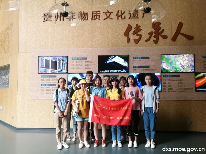 四川农业大学学子邂逅贵州省博物馆，做非遗文化传承者