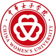 2019中华女子学院是公办还是民办大学？