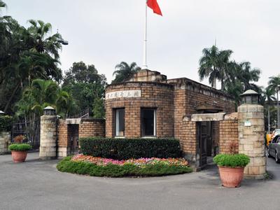 台湾地区大学排名2019