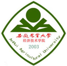 2019安徽农业大学经济技术学院是公办还是民办大学？