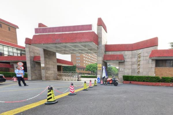 2019上海财经大学全国排名第72名_上海第8名（最新）