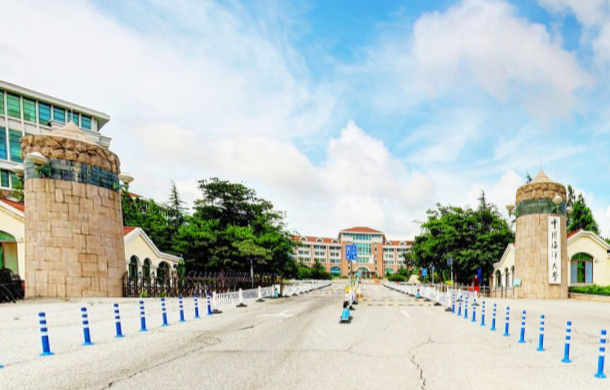 2019中国海洋大学全国排名第54名_山东第2名（最新）