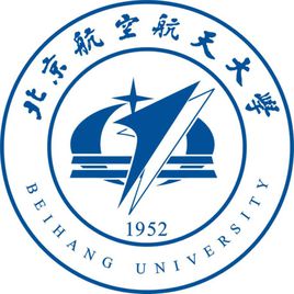 2019北京航空航天大学是公办还是民办大学？