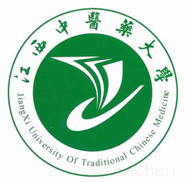 2019江西中医药大学是985吗？