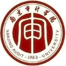 2019南京审计大学是211吗？