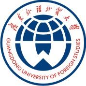 2019广东外语外贸大学是211吗？