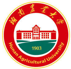 2019湖南农业大学是211吗？
