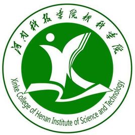 2019河南科技学院新科学院是211吗？