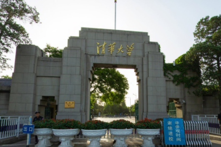 2017工程力学专业大学排名