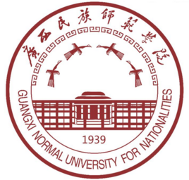 广西民族师范学院招生办电话：_0771-8818153