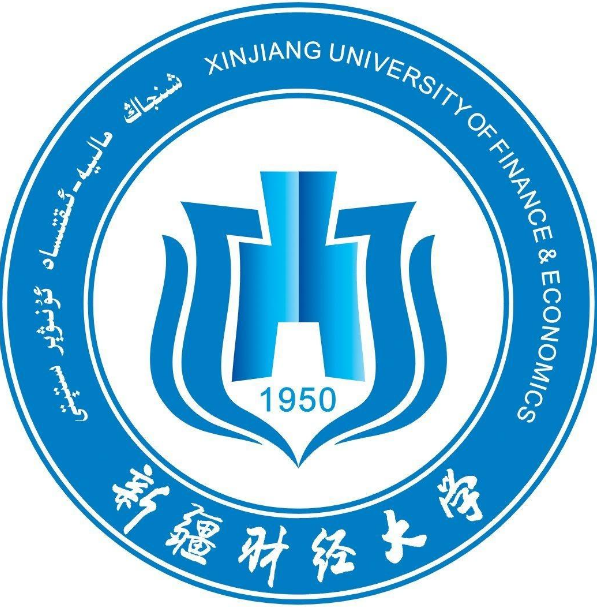 2019新疆财经大学怎么样_排名师资评价好不好