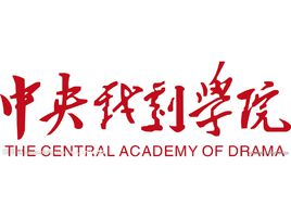 戏剧影视导演专业大学排名