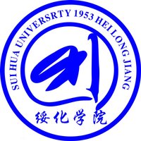 绥化学院是几本_是一本还是二本大学？