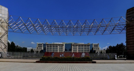 2019青海大学全国排名第246名_青海第1名（最新）