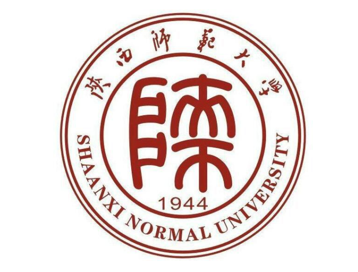2019陕西师范大学最好的10大热门专业排名