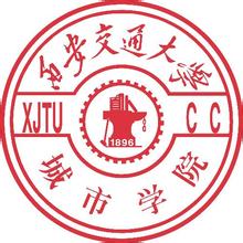 应用化学专业大学排名