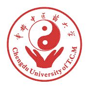 2019成都中医药大学录取分数线预估（含2006-2018历年分数线）