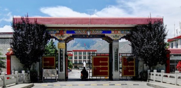 西藏藏医学院招生办电话：_0891—6389670