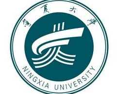 2019宁夏大学有哪些专业-什么专业比较好