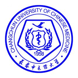 2018长春中医药大学考研复试分数线（含2016-2018年）