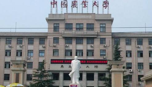 2019农林类大学排名，中国农大第一