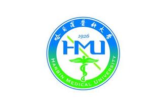 2019哈尔滨医科大学专业排名及分数线_王牌专业名单