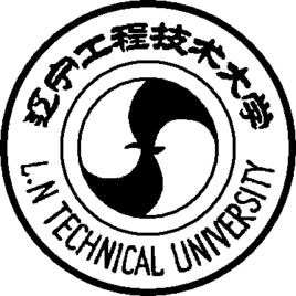 2019辽宁工程技术大学最好的10大热门专业排名