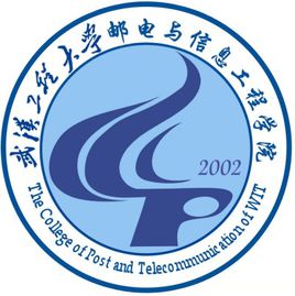 2019武汉工程大学邮电与信息工程学院录取分数线预估（含2006-2018