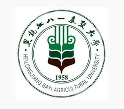 2019黑龙江八一农垦大学专业排名及分数线_王牌专业名单
