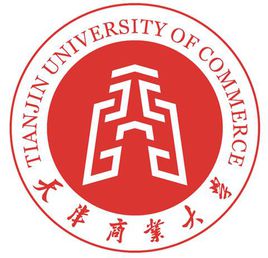 2019天津商业大学最好的10大热门专业排名