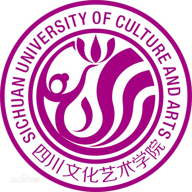 2019四川文化艺术学院最好的9大热门专业排名