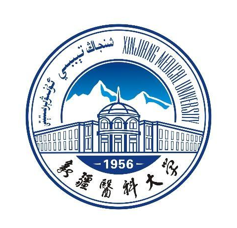 2019新疆医科大学厚博学院专业排名及分数线_王牌专业名单