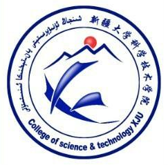 2019新疆大学科学技术学院专业排名及分数线_王牌专业名单