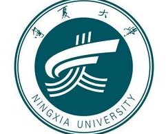宁夏大学是几本_是一本还是二本大学？
