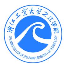2019浙江工业大学之江学院录取分数线预估（含2009-2018历年分数线）