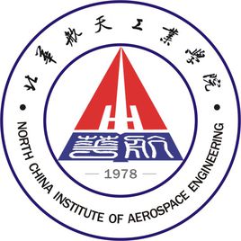 北华航天工业学院是几本_是一本还是二本大学？