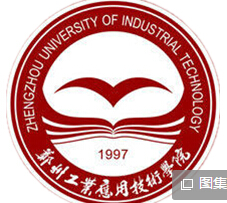 2019郑州工业应用技术学院专业排名及分数线_王牌专业名单