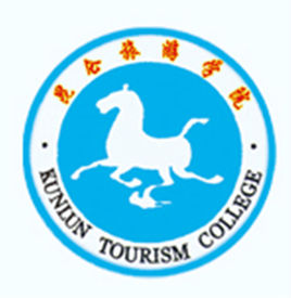 2019黑龙江工程学院昆仑旅游学院专业排名及分数线_王牌专业名单
