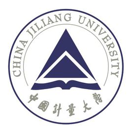2019中国计量大学专业排名及分数线_王牌专业名单